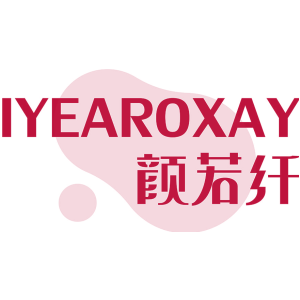 颜若纤 IYEAROXAY