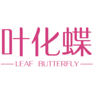 叶化蝶 LEAF BUTTERFLY