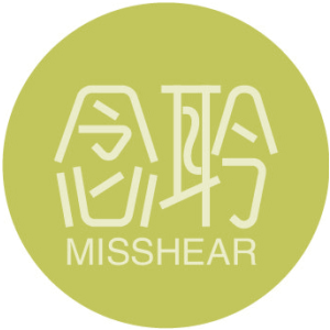 念聆 MISSHEAR