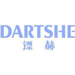 DARTSHE 镖赫