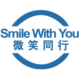 微笑同行 SMILE WITH YOU