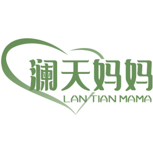 澜天妈妈