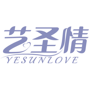 艺圣情 YESUNLOVE