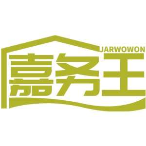 JARWOWON 嘉务王