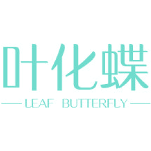 叶化蝶 LEAF BUTTERFLY