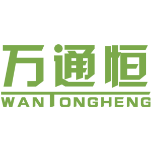 万通恒