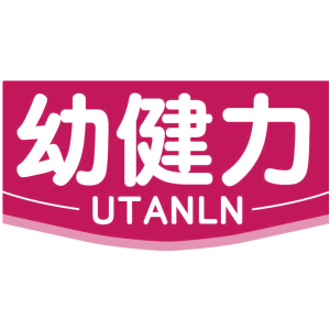 幼健力 UTANLN