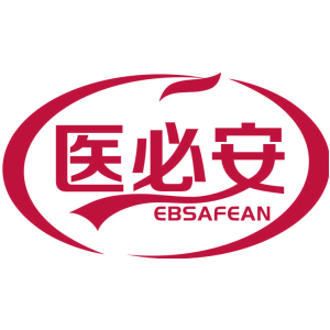 医必安 EBSAFEAN