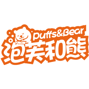 泡芙和熊 PUFFS&BEAR