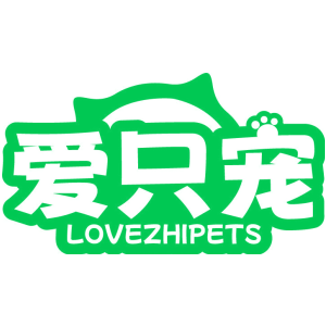 爱只宠 LOVEZHIPETS