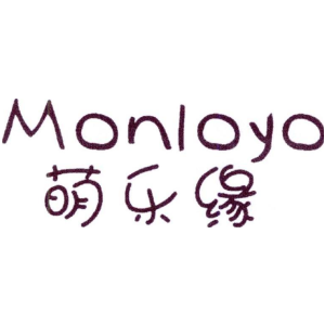 萌乐缘 MONLOYO