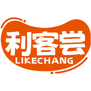 利客尝