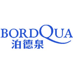 BORDQUA 泊德泉