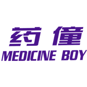 药僮 MEDICINE BOY