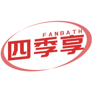 FANBATH 四季享