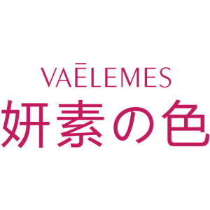 VAELEMES 妍素色