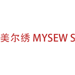 美尔绣 MYSEW S