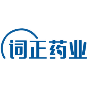 词正药业