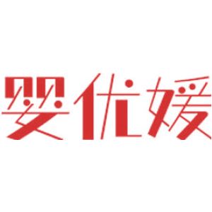 婴优媛