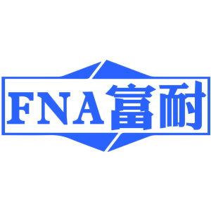 FNA 富耐