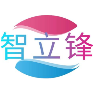 智立锋