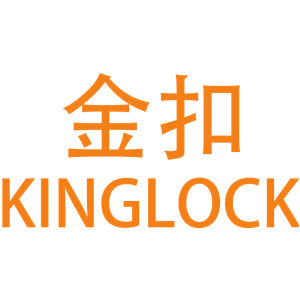 金扣 KINGLOCK