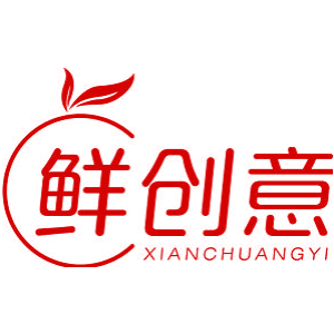 鲜创意