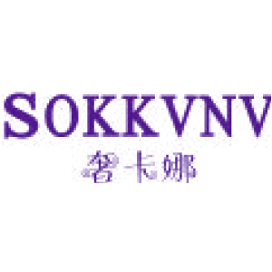 SOKKVNV 奢卡娜