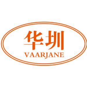 华圳 VAARJANE