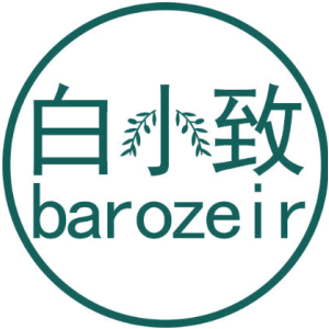 白小致 BAROZEIR