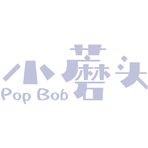小蘑头 POP BOB