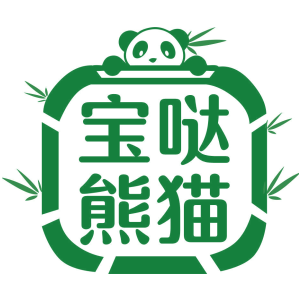 宝哒熊猫