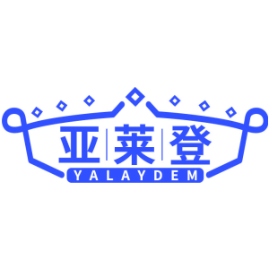 亚莱登 YALAYDEM