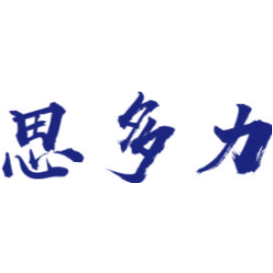 思多力
