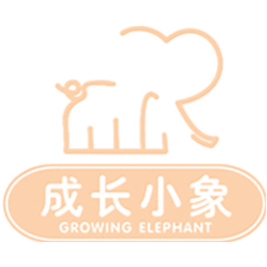 成长小象 GROWING ELEPHANT