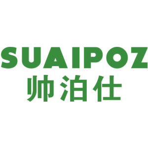 SUAIPOZ 帅泊仕