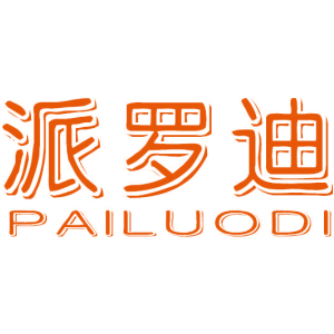 派罗迪