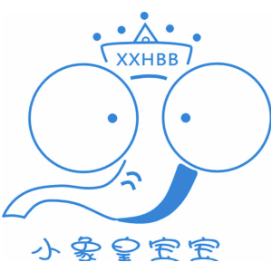 XXHBB 小象皇宝宝