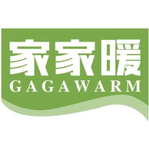 家家暖 GAGA WARM