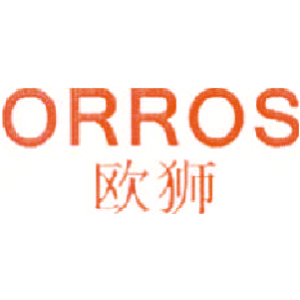 欧狮 ORROS