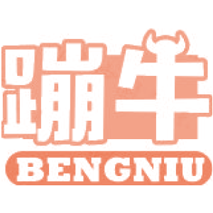 蹦牛