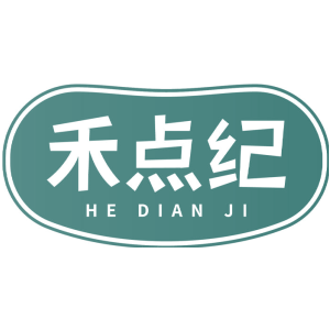 禾点纪