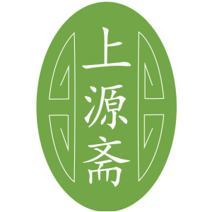上源斋