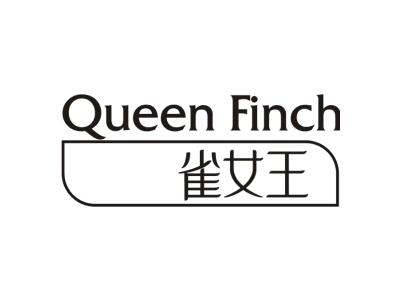 QUEEN FINCH 雀女王