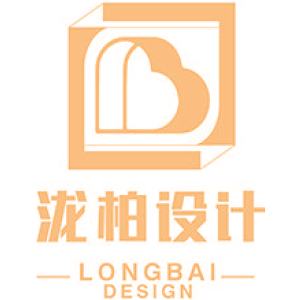 泷柏设计 LONGBAI DESIGN