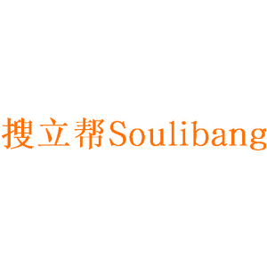 搜立帮