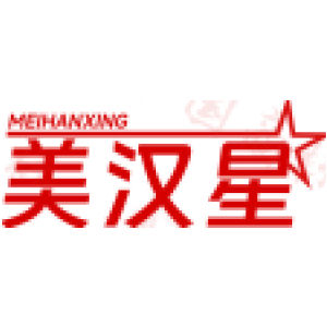 美汉星