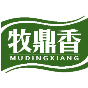 牧鼎香