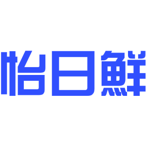怡日鲜