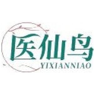 医仙鸟